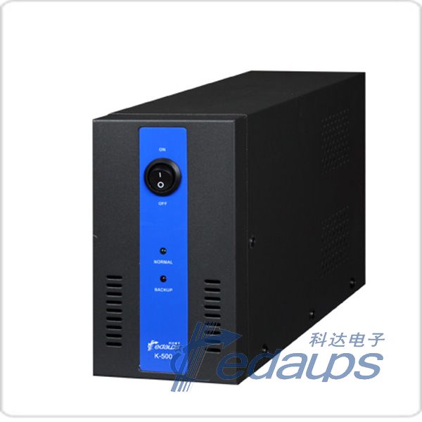 K-系列后备式UPS
